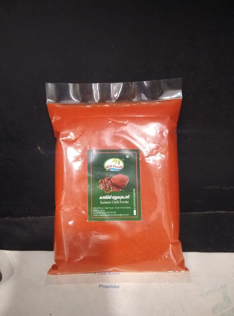 Kashmiri chilly powder 250gm