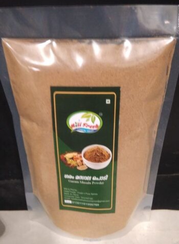 Garam masala powder 100gm