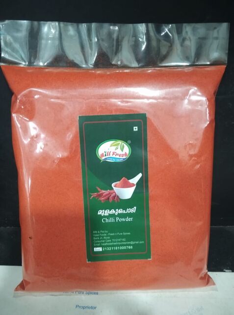 Chilly powder 500gm