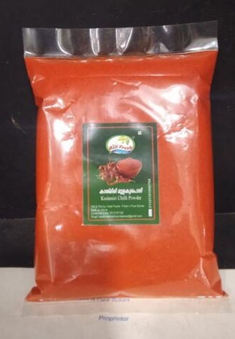 Chilly powder 250gm