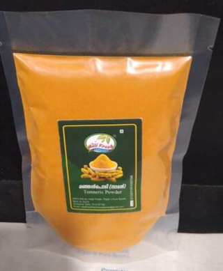 Turmeric Nadan 250 gm