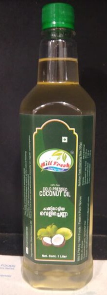 Coconut oil 500ml