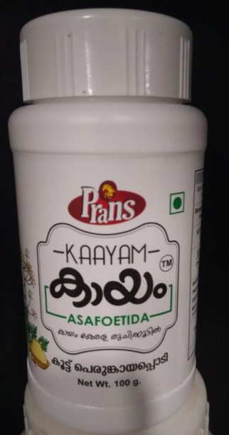 Kayam powder 50gm