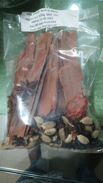 മസാല കൂട്ട്  100gm 